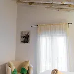 Lejlighed Apartamento Cerrillo *